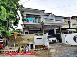 4 Habitación Villa en venta en Gunung Anyar, East Jawa, Gunung Anyar