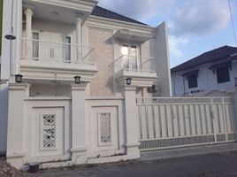 Maison 5 chambre à vendre à Seyegan, Yogyakarta, Seyegan