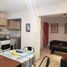 2 Schlafzimmer Wohnung zu verkaufen in Avellaneda, Buenos Aires, Avellaneda