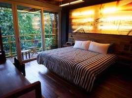 1 Schlafzimmer Appartement zu verkaufen in Cozumel, Quintana Roo, Cozumel