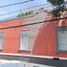 4 Schlafzimmer Villa zu verkaufen in Benito Juarez, Mexico City, Benito Juarez