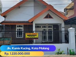 6 Schlafzimmer Villa zu verkaufen in Lowok Waru, East Jawa, Lowok Waru, Malang Regency, East Jawa