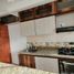 3 chambre Appartement for sale in Bello, Antioquia, Bello