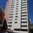 Appartement 3 chambre à vendre à Naucalpan De Juarez, Mexico, Naucalpan De Juarez