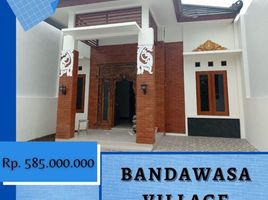 3 Bedroom Villa for sale in Prambanan, Klaten, Prambanan