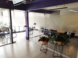 79.78 m² Office for sale in Colombia, Bogotá, Cundinamarca, Colombia