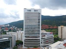 37.85 SqM Office for sale in Colombia, Yumbo, Valle Del Cauca, Colombia