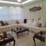 4 Bedroom House for sale in Tepatitlan De Morelos, Jalisco, Tepatitlan De Morelos