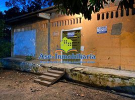 0 SqM Office for sale in Caqueta, Florencia, Caqueta