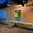 0 Sqft Office for sale in Florencia, Caqueta, Florencia