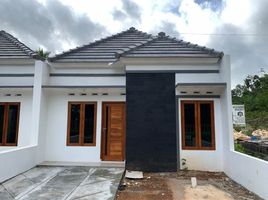 2 Kamar Vila for sale in Gunung Kidul, Yogyakarta, Tepus, Gunung Kidul