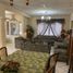 4 Habitación Villa en venta en Torreon, Coahuila, Torreon, Coahuila
