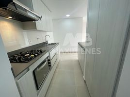 2 Habitación Apartamento en alquiler en Envigado, Antioquia, Envigado