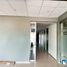 0 SqM Office for rent in Guanajuato, Leon, Guanajuato