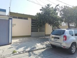 60 平米 Office for rent in 墨西哥, Queretaro, Queretaro, 墨西哥