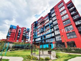 3 Habitación Departamento en venta en Nicolas Romero, México, Nicolas Romero, México, México