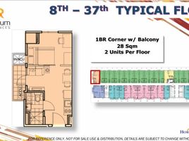 Appartement 1 chambre à vendre à Pasay City, Metro Manila, Pasay City