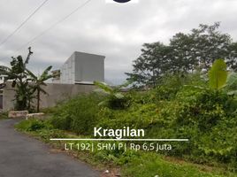  Land for sale in Gamping, Sleman, Gamping