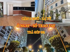 3 chambre Condominium for sale in Dai Kim, Hoang Mai, Dai Kim