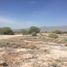 Terrain à vendre à Torreon, Coahuila, Torreon
