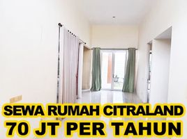 4 Kamar Rumah for rent in Lakarsantri, Surabaya, Lakarsantri