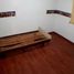 Maison 2 chambre à vendre à General Pueyrredon, Buenos Aires, General Pueyrredon