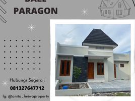 2 Bedroom Villa for sale in Prambanan, Klaten, Prambanan