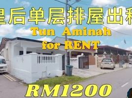 3 chambre Maison for rent in Johor Bahru, Johor, Pulai, Johor Bahru