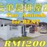 3 Bedroom House for rent in Pulai, Johor, Pulai