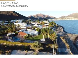 在Guaymas, Sonora出售的2 卧室 屋, Guaymas
