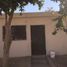 在Hermosillo, Sonora出售的5 卧室 屋, Hermosillo