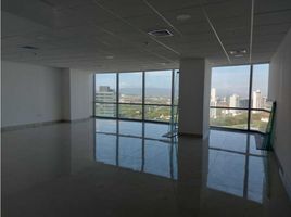 99 m² Office for rent in Panamá, Parque Lefevre, Ciudad de Panamá, Panamá, Panamá