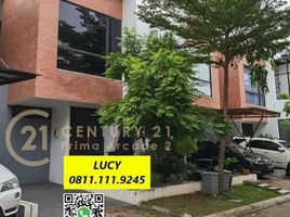 Maison 3 chambre à vendre à Pondok Aren, Banten, Pondok Aren, Tangerang