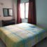 1 Schlafzimmer Appartement zu vermieten in Centro, Tabasco, Centro, Tabasco
