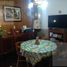 Condominium 2 chambre à vendre à La Matanza, Buenos Aires, La Matanza