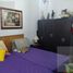 Condominium 2 chambre à vendre à La Matanza, Buenos Aires, La Matanza