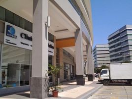 Maison à vendre à Guayaquil, Guayas, Guayaquil, Guayaquil