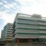 Maison à vendre à Guayaquil, Guayas, Guayaquil, Guayaquil