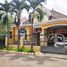 4 Habitación Villa en venta en Lowok Waru, East Jawa, Lowok Waru