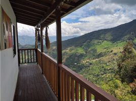 5 Habitación Villa en venta en Copacabana, Antioquia, Copacabana