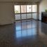 Appartement 2 chambre à vendre à Quilmes, Buenos Aires, Quilmes