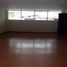  Villa zu vermieten in Guayaquil, Guayas, Guayaquil, Guayaquil, Guayas