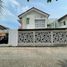 3 Schlafzimmer Villa zu verkaufen in Gamping, Yogyakarta, Gamping, Sleman