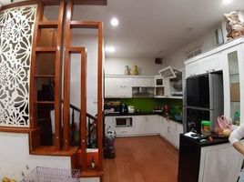 5 Habitación Villa en venta en Hanoi, Yen Hoa, Cau Giay, Hanoi