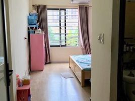  Land for sale in Long Bien Hanoi, Long Bien