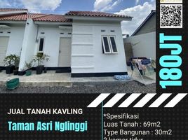 2 Kamar Rumah for sale in Klaten Selatan, Klaten, Klaten Selatan