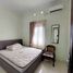 Villa 3 chambre à vendre à Mlati, Yogyakarta, Mlati, Sleman, Yogyakarta