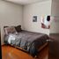 2 Habitación Apartamento en venta en Miguel Hidalgo, Ciudad de México, Miguel Hidalgo