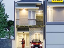 5 Habitación Casa en venta en Sukolilo, East Jawa, Sukolilo