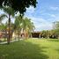 Studio Haus zu verkaufen in Tonala, Jalisco, Tonala